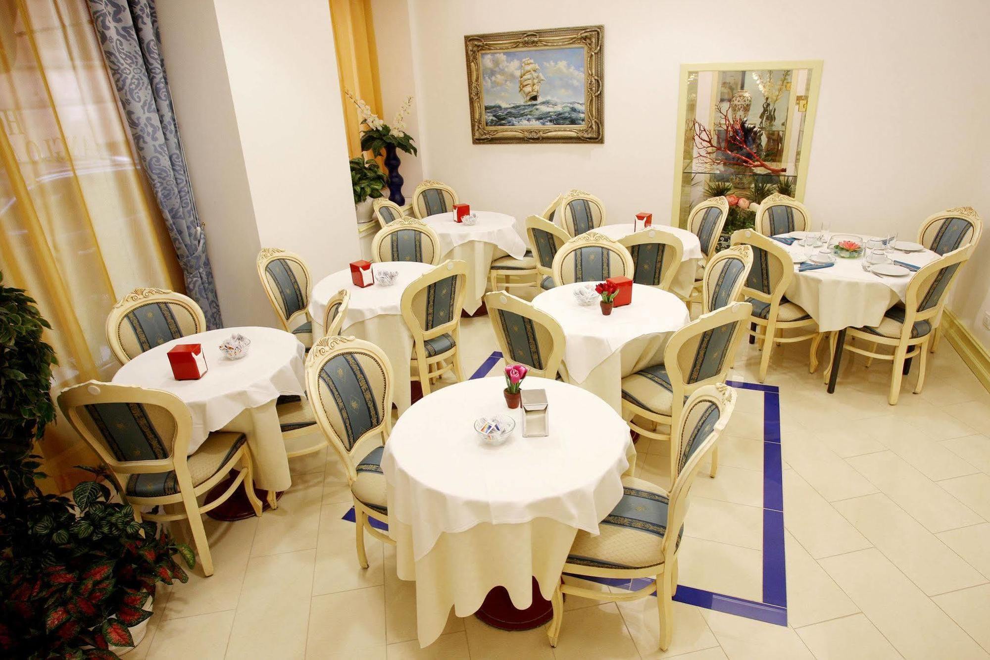 Hotel Anglo Americano Rome Restaurant photo